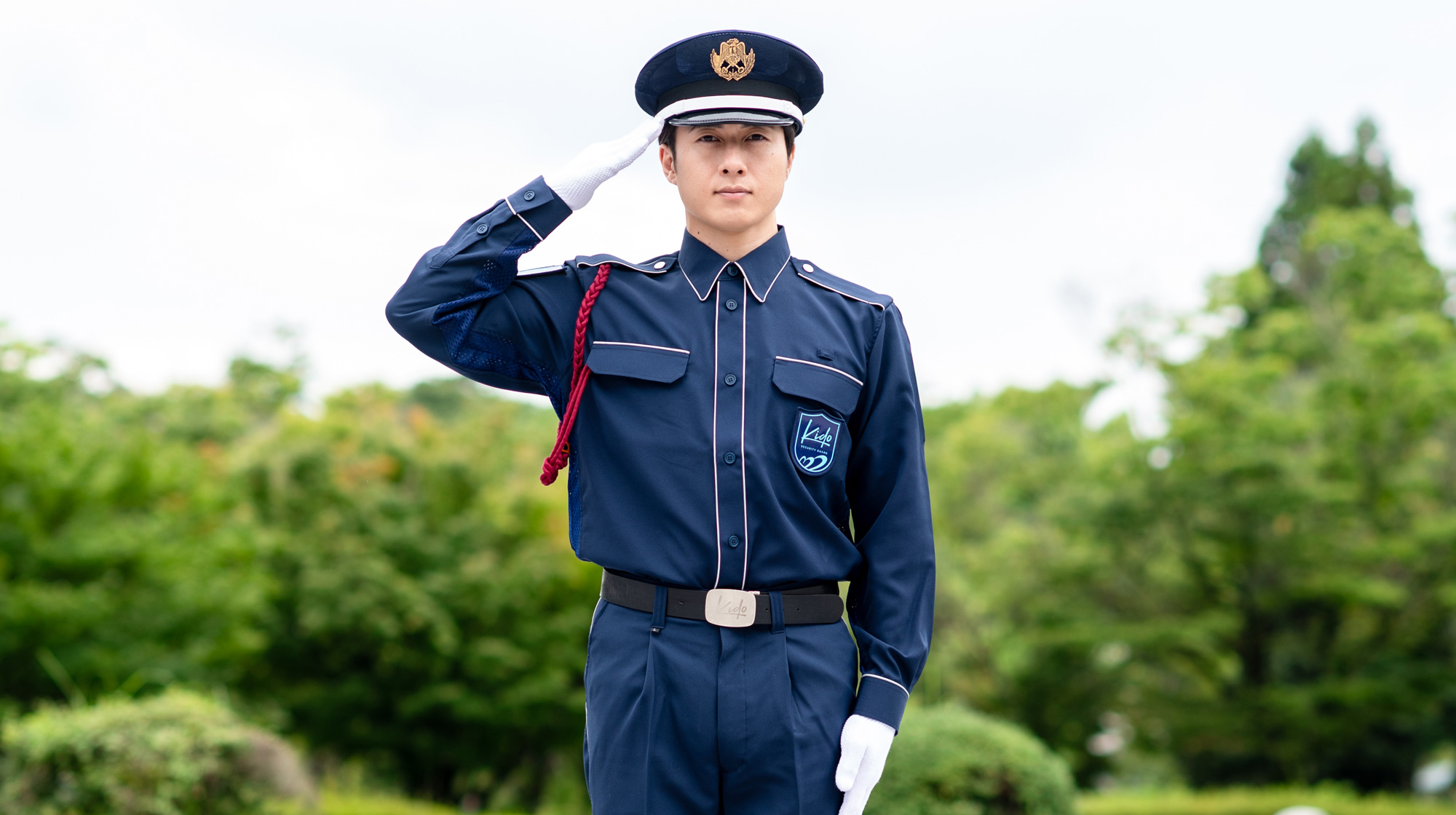 機動警備保障株式会社